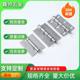 In stock wholesale stainless steel thickened detachable hinge 3-inch 3.5-inch hinge 90603/74581.5 loose-leaf