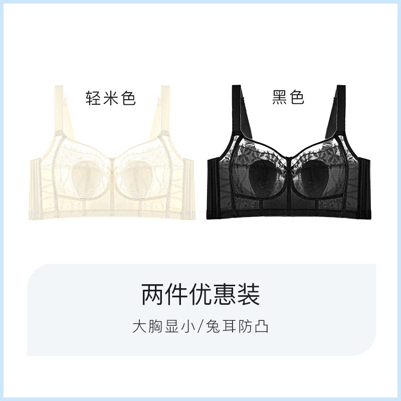 미 헤이 (돈 두 팩 저장)