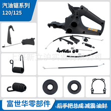 �����A������120 125���ְ��׼����T��C�p�����ɉ|Ƭ���S�ͷ�