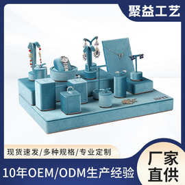 珠宝展示道具项链手链手镯陈列展示架手表首饰展示架亚克力展示架
