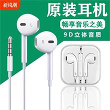�����C���ʽ3.5mm�ctype-c�Ľӿ�ʽ�����m��������ϴ󲿷��֙C