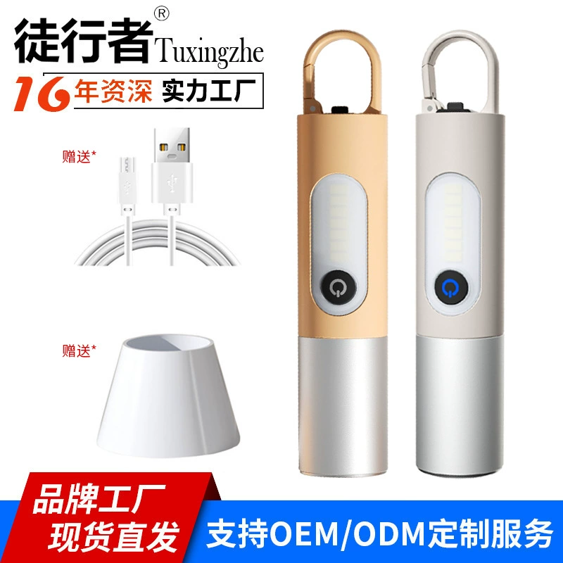 Новый уличный фонарик P100 многофункциональный крюк для скалолазания кемпинг свет боковой свет сильный свет выдвижной фонарик маленькой обезьяны