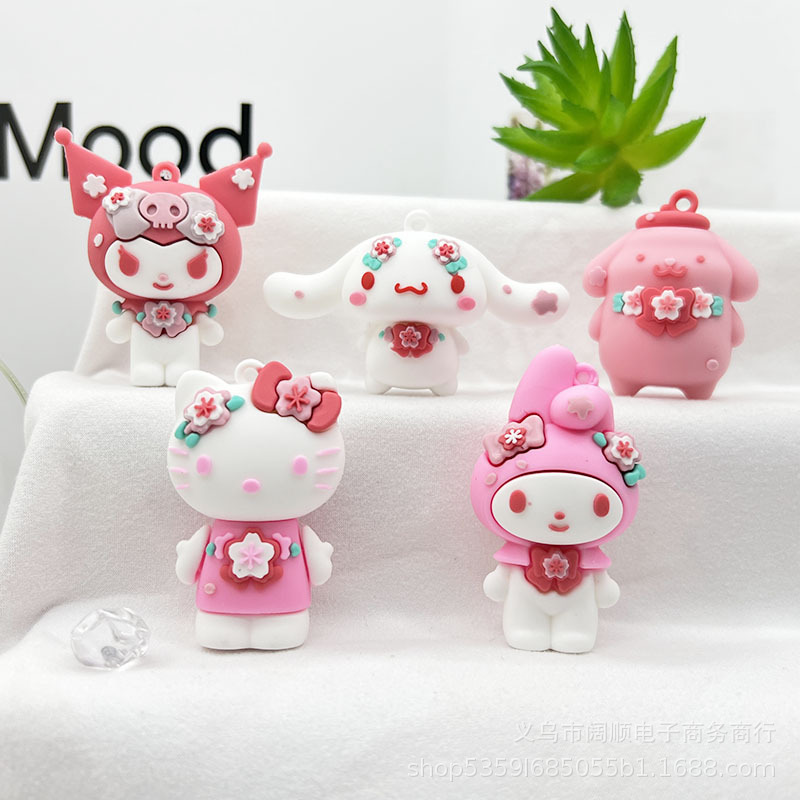 Cherry Blossom Sanrio Key Chain Doll Pendant Jade Gui Dog Merry Key Chain Pendant Cream Glue Mobile Phone Case