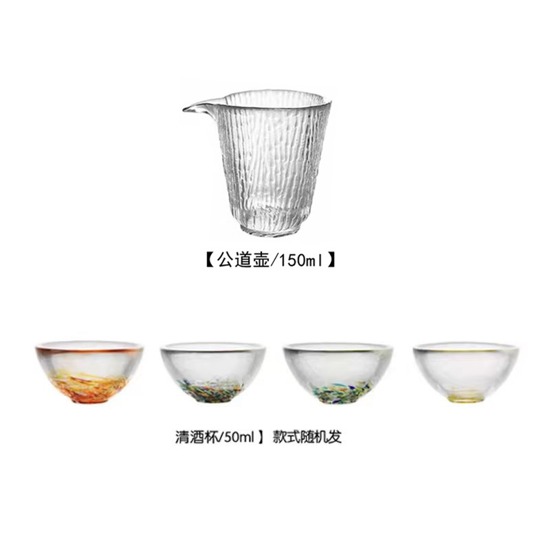 Juego de Decantador de Sake Japonés Vidrio de Borosilicato