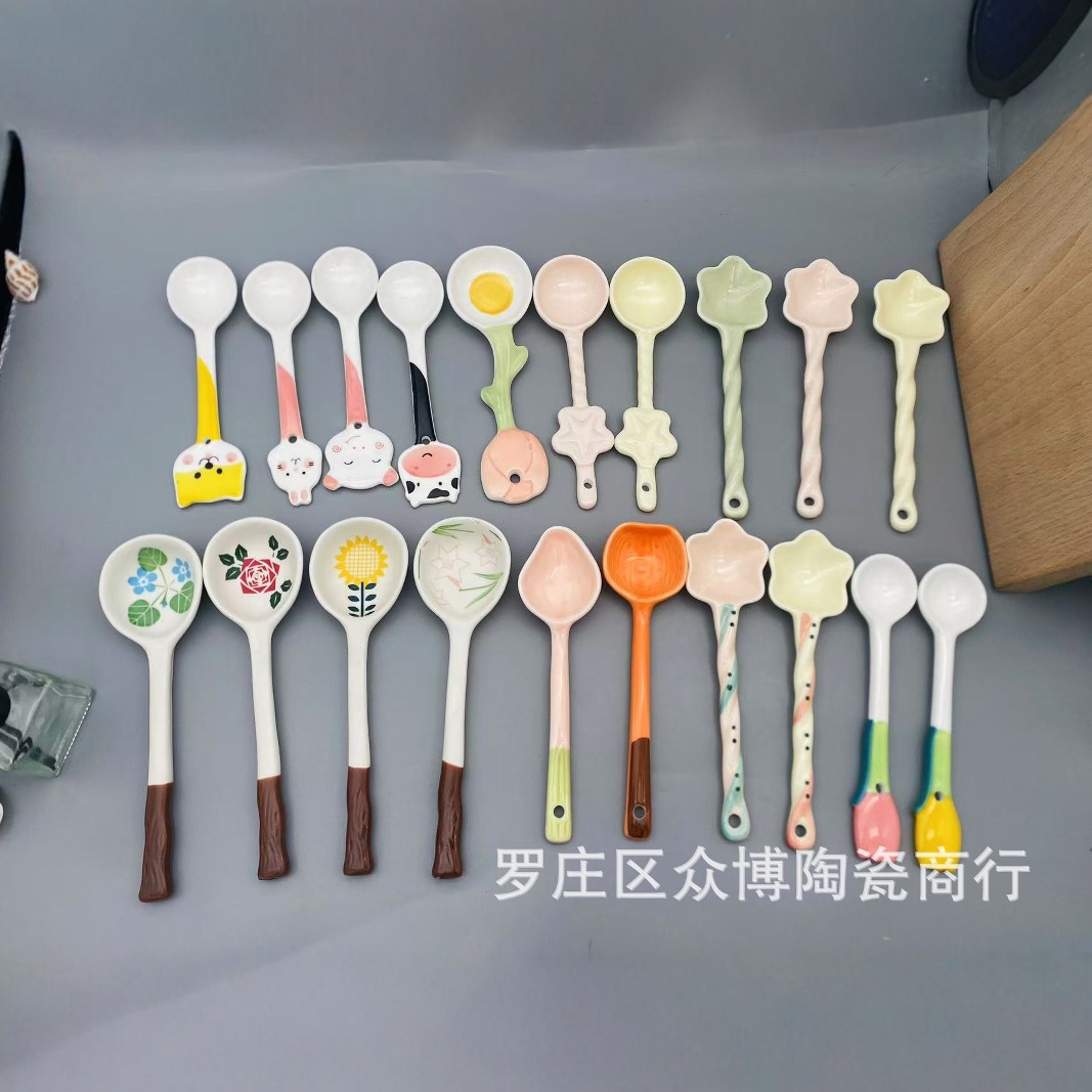 세라믹 별 모양 꼬임 호박 만화 숟가락 긴 손잡이 숟가락 디저트 스푼 밥 숟가락 식기 케이크