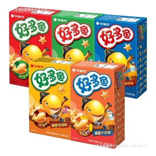 �����]���кö��~��ʳ����ζ��ʳƷ��ͯ���Ƭ��ը�����e��l