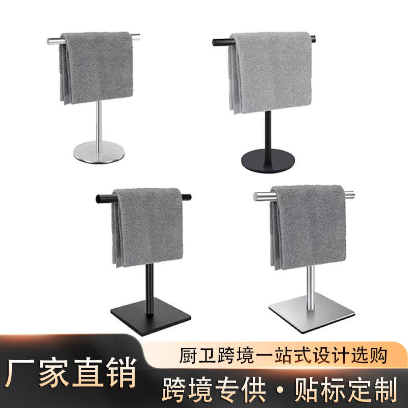 Cross-border 304 stainless steel tissue holder bathroom wall hanging nail-free tissue holder toilet roll paper holder toilet paper holder wholesale