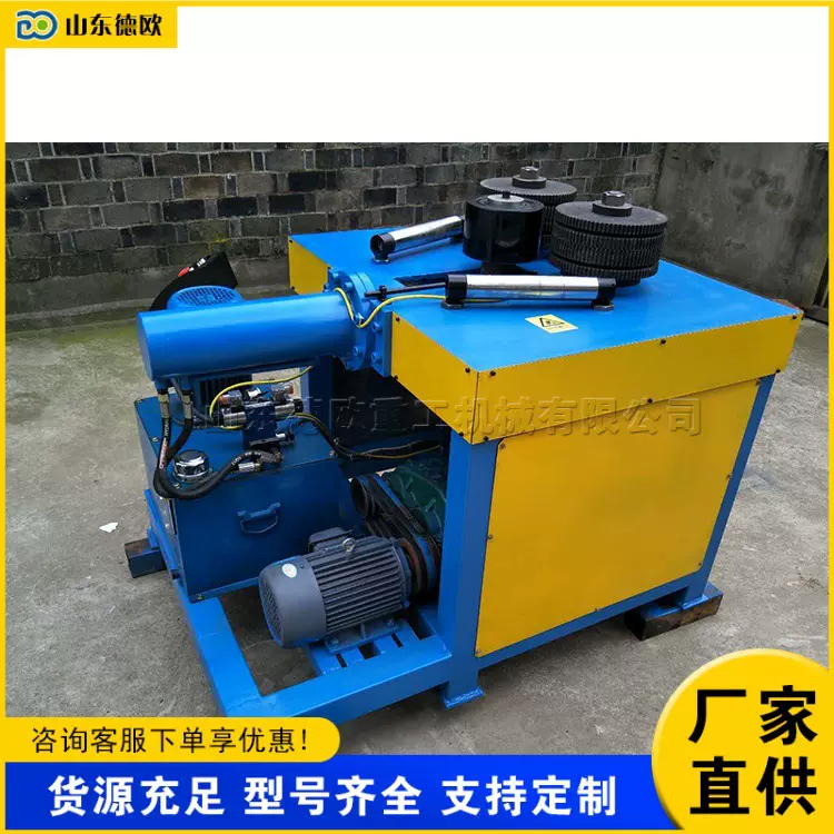 全自动槽钢内卷设备 立式钢材盘圆机 液压式角铁弯弧成型设备