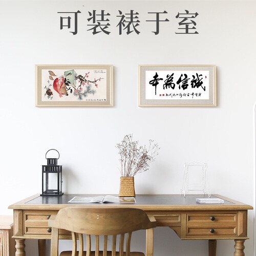 Liupintang half-cooked rice paper book French painting cardboard meticulous painting raw rice paper soft card rectangular work paper