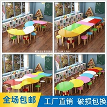 ��ѵ���׶�԰�������ѧϰ���Ӹ�������Сѧ��ʵľ�滭����������