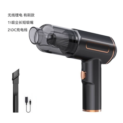 Car-mounted vacuum cleaner, wireless high-suction handheld vacuum cleaner, pet hair remover, small dual-use vacuum cleaner for car and home (Tozsoranlar) - ordinary-vacuum-cleaner-model
