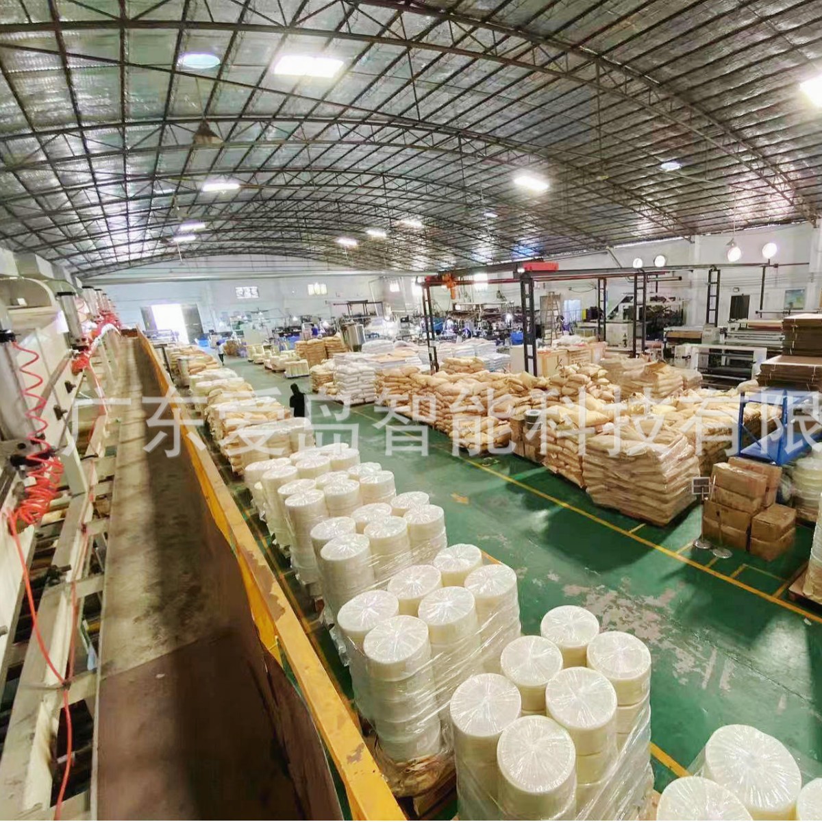 2025-08-26 10:48:11.jpg