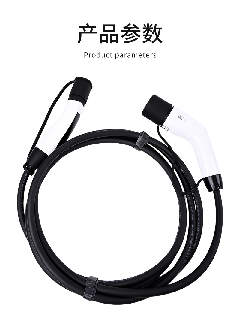 St-E255 New Energy Vehicle Charging Station European Standard to Tesla Dual-Head Charging Gun Amazon Supply Source