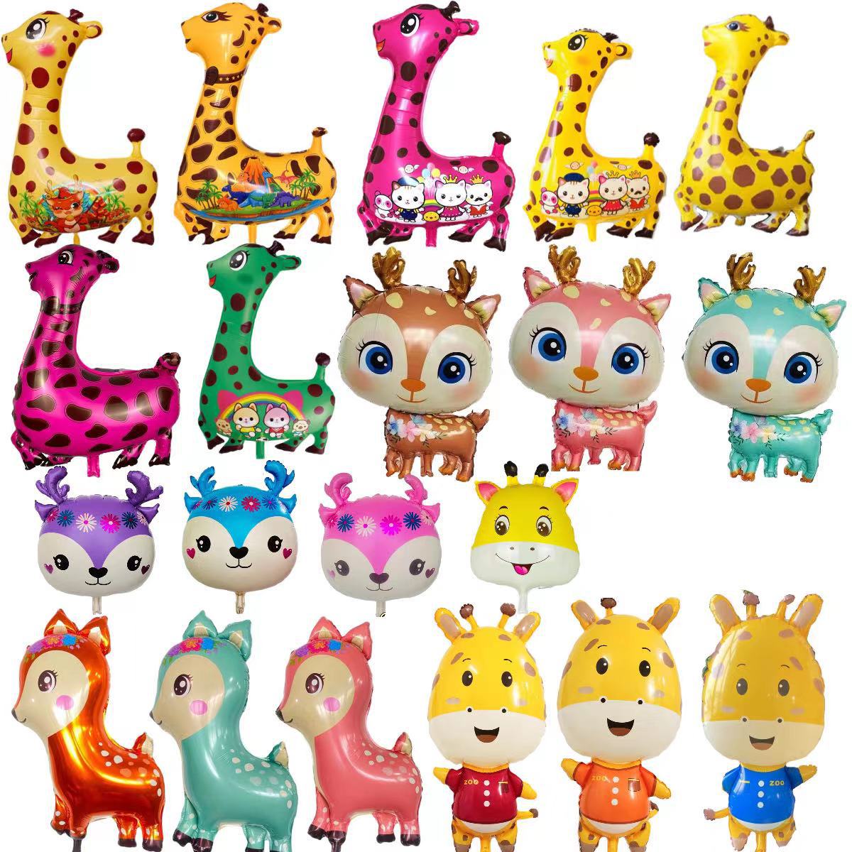 New Giraffe Balloon Sendy Deer Betty Deer Deer Head Stall Hot Selling Children Cartoon Floating Balloon Wholesale