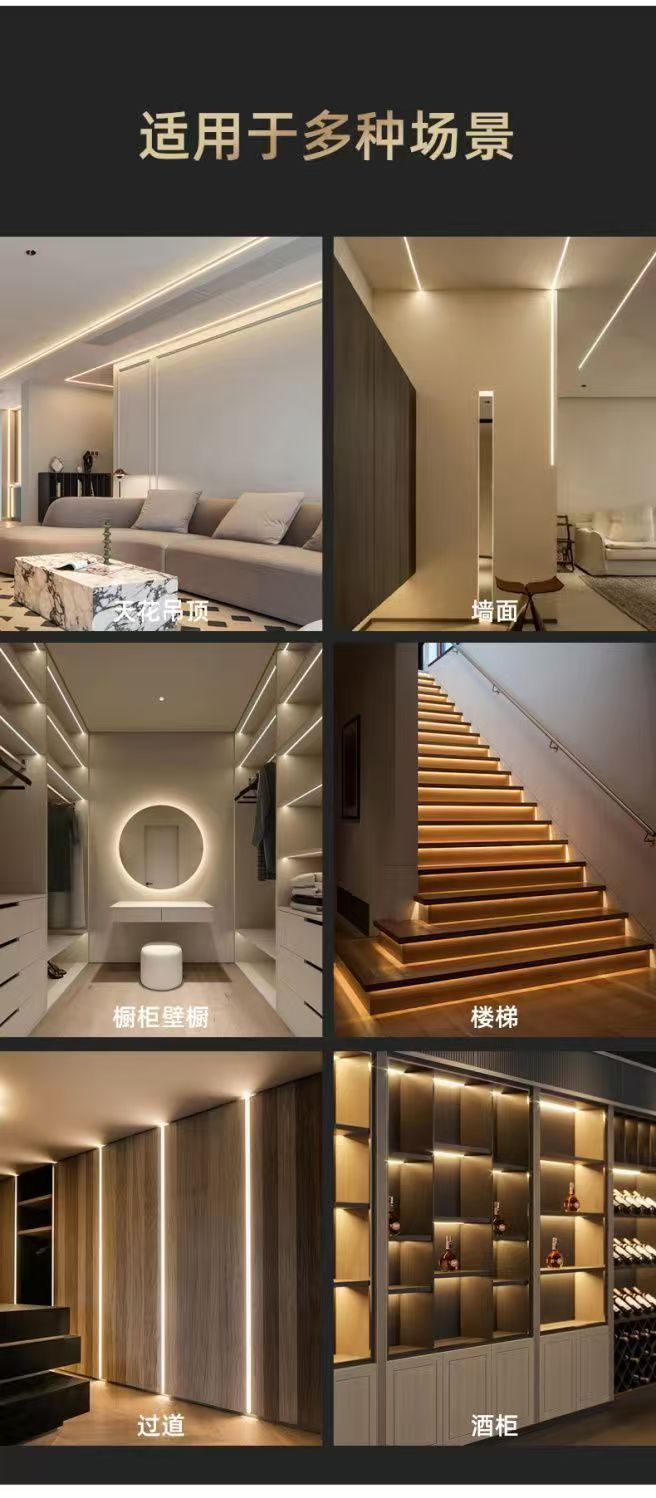 24V Low Voltage LED Strip Light One Light One Cut 120 Lights Self-Adhesive Wardrobe Cabinet Dedicated Linear Light Bar Whole House Decorative Lighting