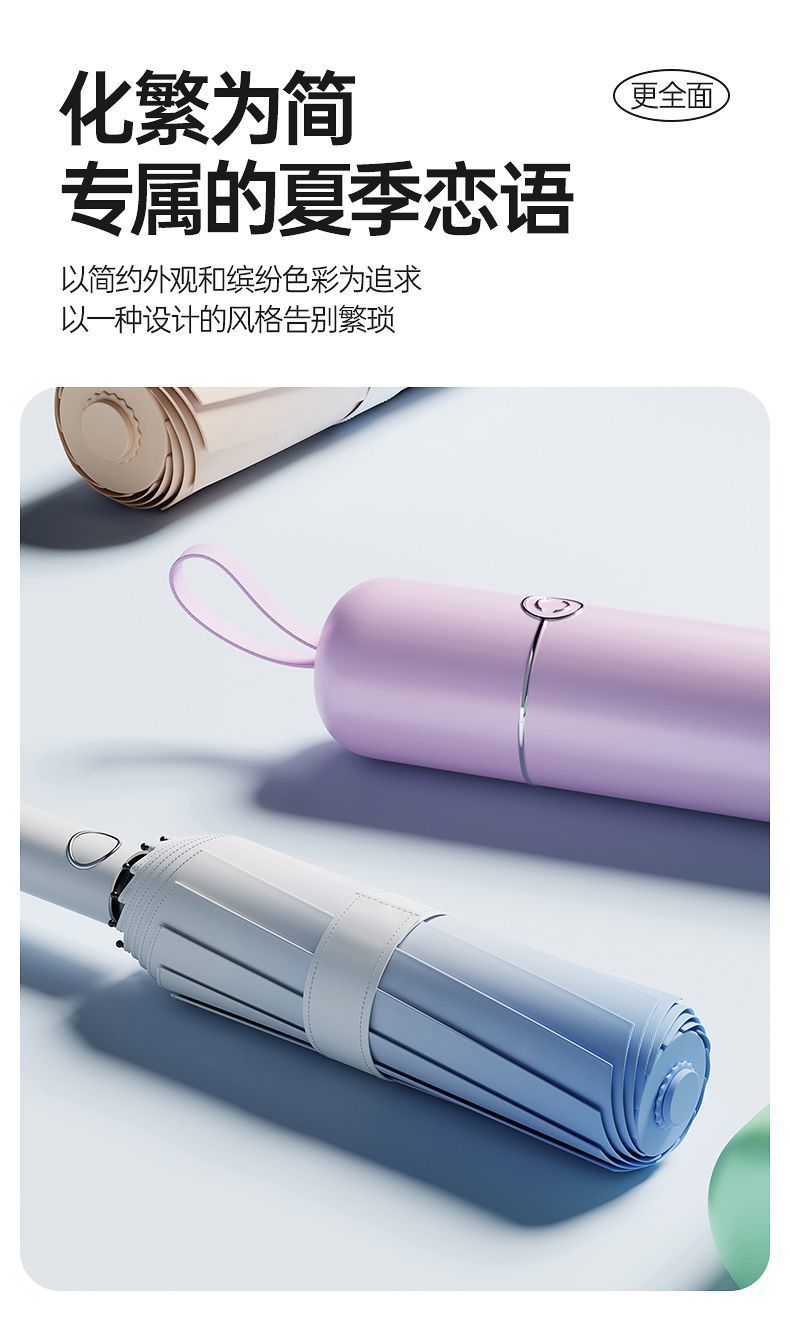 /O1CN01Y4blFK1ttjc1oxx1O_!!2219470665960-0-cib.jpg?x-oss-process=image/format,png