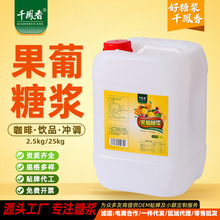 ǧ�P��F60�����ǝ{25kg�����ǝ{���ô�Ͱ�b�Ʒ�̲�꿧�Ȍ���