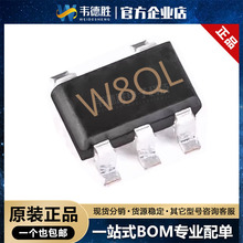 ME2188C50M5G �NƬSOT-23-5���300mA늉�900mV~5V DC-DC�ԴоƬ