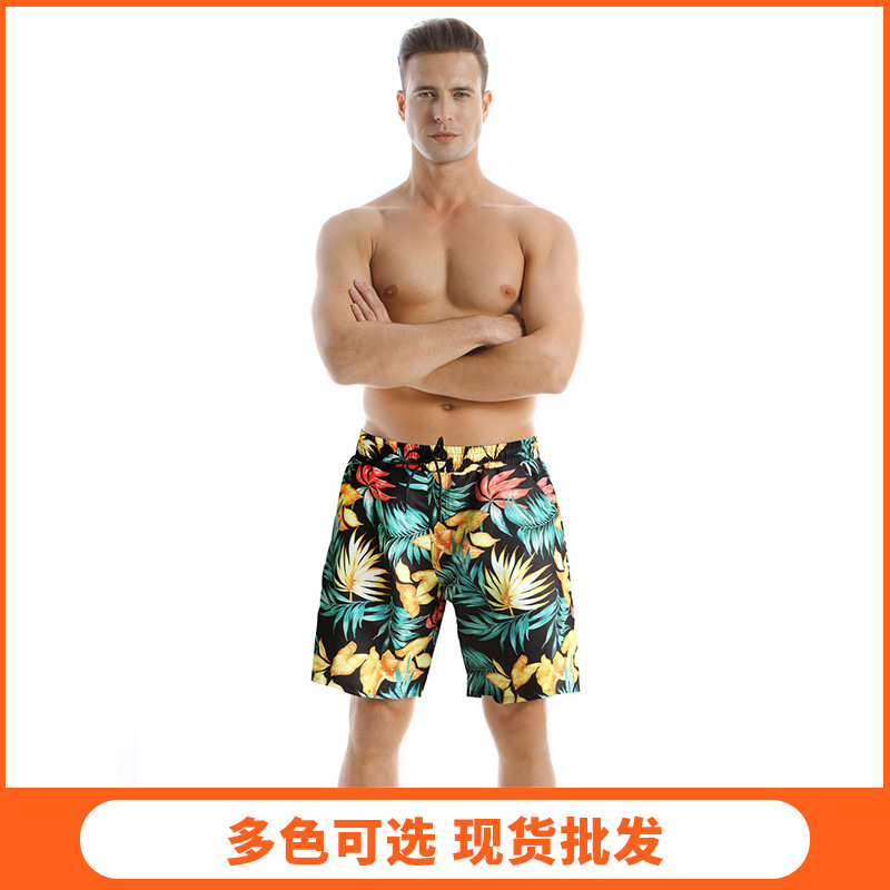 2024 Hi Fish New Beach Pants Men's Parent-Child Swimwear European and American Amazon Model Spot Manufacturer Wholesale