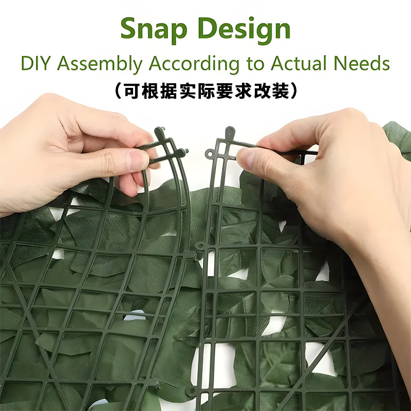 Simulación transfronteriza de plantación verde valla hoja valla de patio pared de plantas jardín hoja verde valla decorativa de plástico sentido avanzado