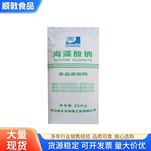 �F؛���lˮ���`���ؽz����ԭ�Ϻ������c ʳƷ�����턩�������c