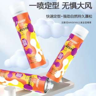 ͯlzPll͇FlС赸ˮŮ^llzël