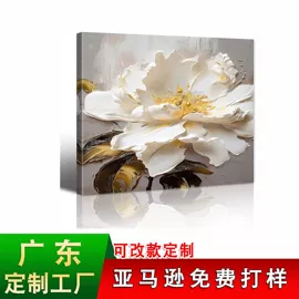 现代装饰画;工艺画