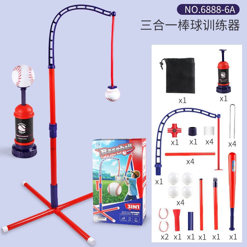 Lanzador automático de pelotas para entrenamiento de béisbol infantil transfronterizo, máquina de pelotas para deportes al aire libre, juguetes deportivos, equipo deportivo.