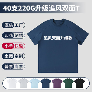 2026�ļ���������H�w͸�������� ��logo�F�w���Ļ���������ӡ��