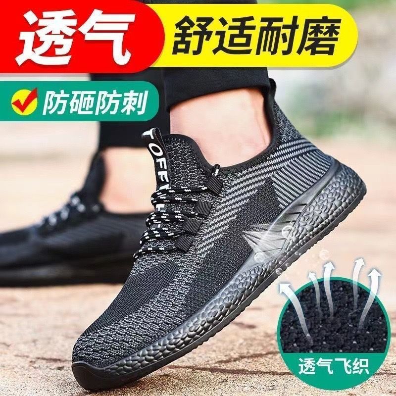 1755941357553-1229514479