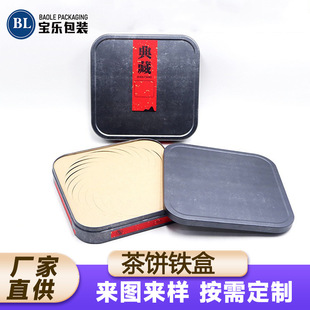 �ն�����F�� 357�˲�Y�ж� ��ӡˢ��ߴ��R���F���β��~��