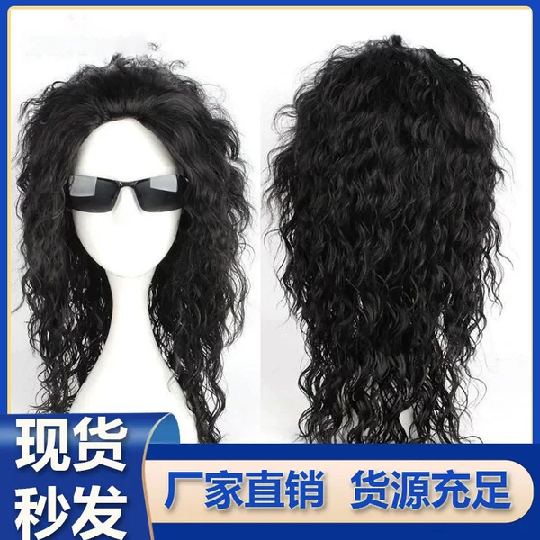 Mj Michael Jackson Wig, Medium-Length, for Mechanical Dance, Imitation Show Stage, Cos Special Role-Playing