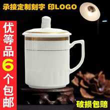 ���l�Ƶ��e�^�������մɱ�������k���ҕ��h���Ӳ豭���w����logo