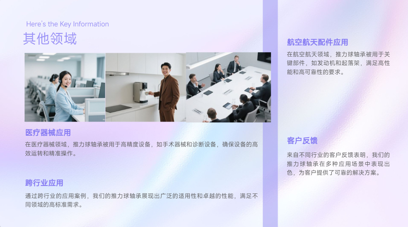 172dd03d5142b89b753d6955bd34f4