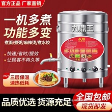 �Ŷ�����๦����t����늟�ȼ��ú����Ͱ���ذ��������Cˮ���