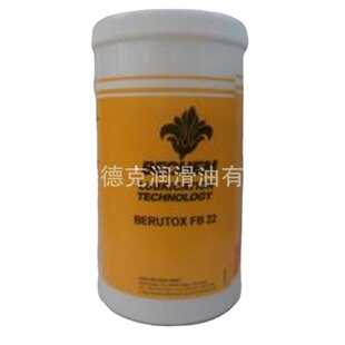 ����BECHEM Beruglide H 50ȫ�ϳ����Ͻ��띙��֬