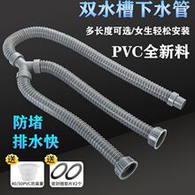 �N���p����ˮ�ܲ���ϴ���Y��ܛ���p�^������ˮ��ˮ����ˮ�����