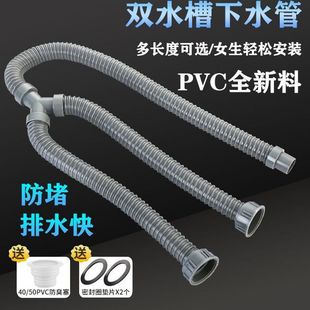 �N���p����ˮ�ܲ���ϴ���Y��ܛ���p�^������ˮ��ˮ����ˮ�����