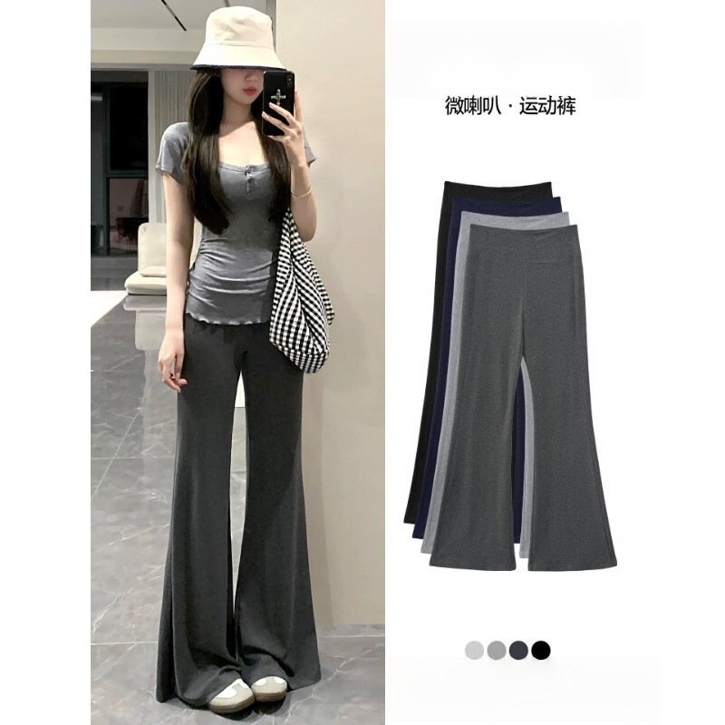 Dark Gray Flared Sports Pants for Women, Summer Thin New Style, High-Waisted, Fashionable, Slimming, Drapey, Sun-Protective, Fitness Yoga Pants