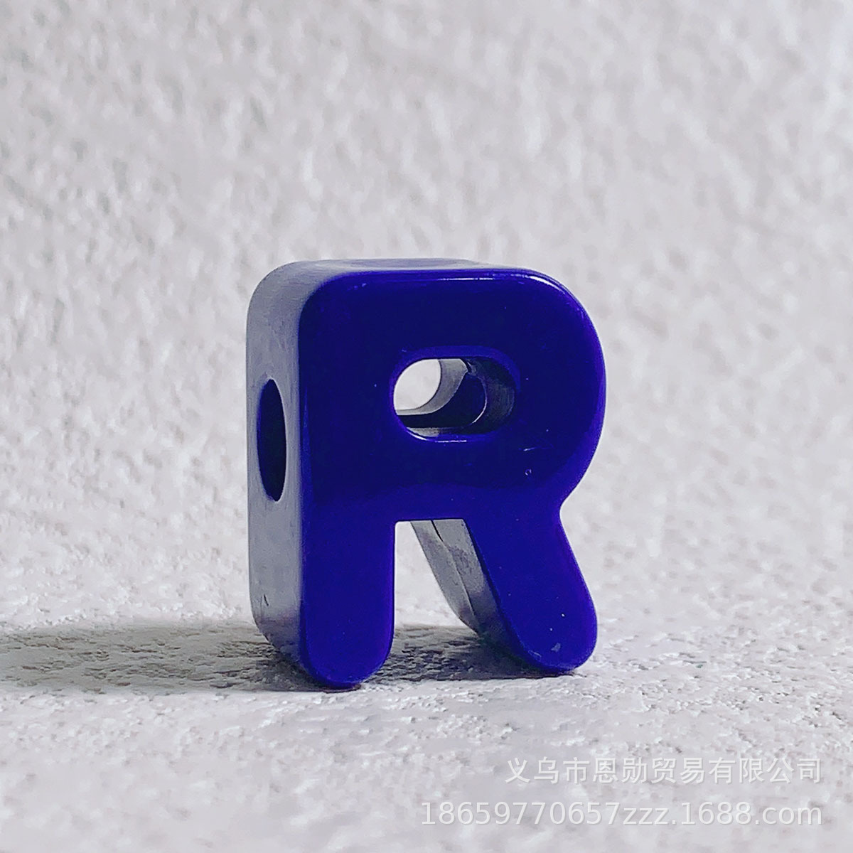 R (Dark Purple)