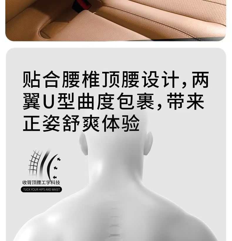 Cross-Border Foreign Trade Car Headrest, Neck Pillow, Lumbar Support, Car Lumbar Cushion, Lumbar Support, Memory Foam Seat Cushion