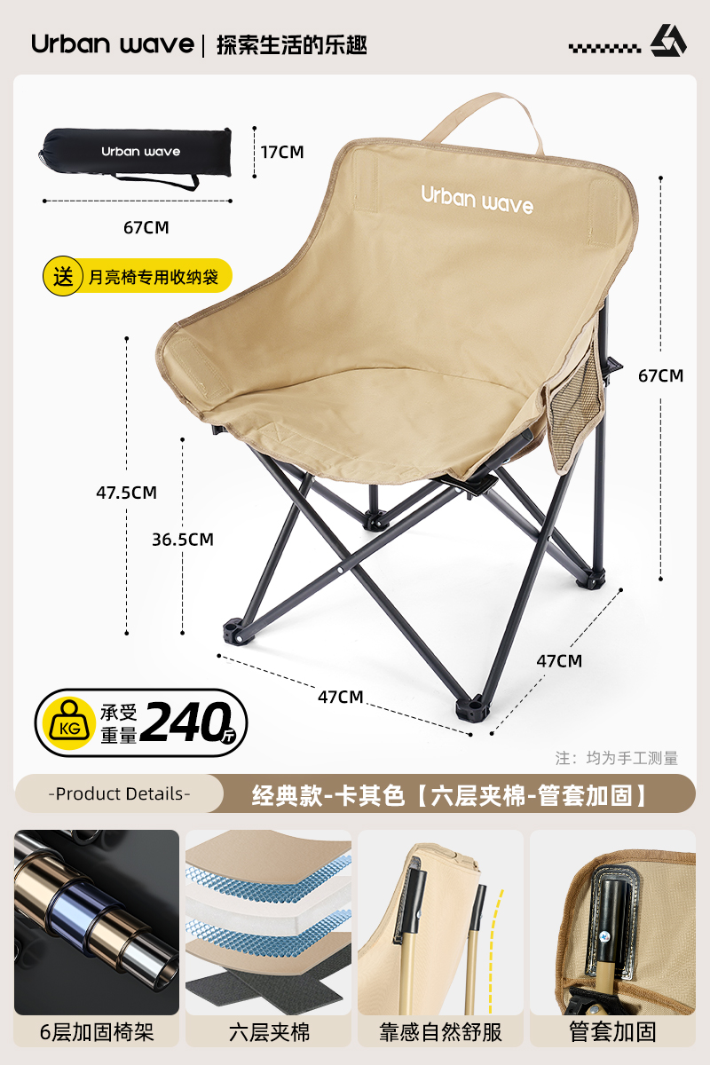 『클래식 라지』 카키 - 6겹 퀼팅 + 튜브 슬리브 보강 ♢♜