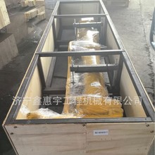 PC1250-7  �͸� 21N-63-02362 �͸� 21N-63-02351 21N-63-02352