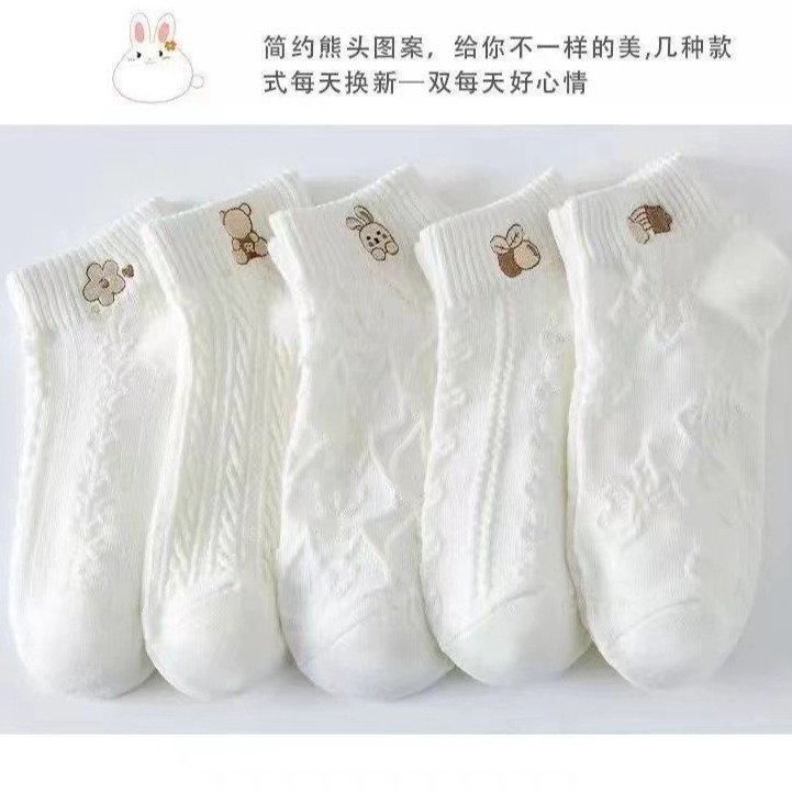 White socks women's jk socks summer thin breathable deodorant socks cute Japanese ins low-end small-flower boat socks