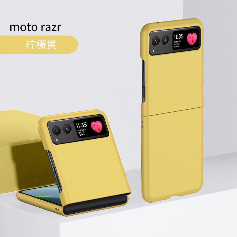 モトローラmoto razr 40を適用します。|undefined