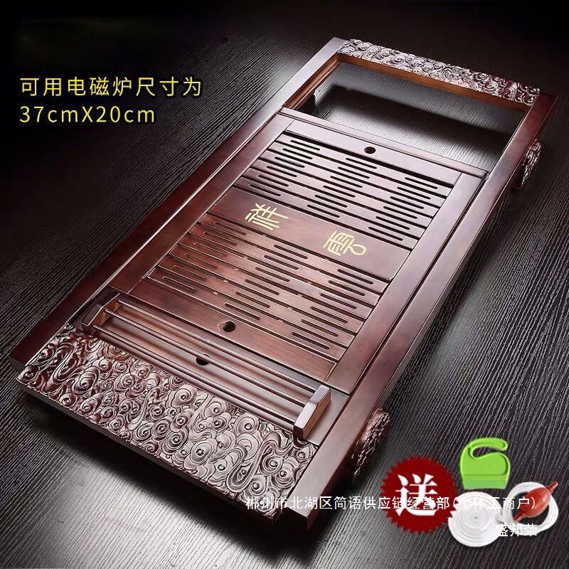 Fábrica de venta directa mesa de té de madera sólida de oficina doméstica mesa de té mar de té conjunto de té kung fu grande y medio directo
