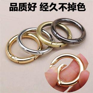 Alloy diy mobile phone chain 26mm thick open ring buckle iron ring 2.5 spring ring hardware pet spring buckle