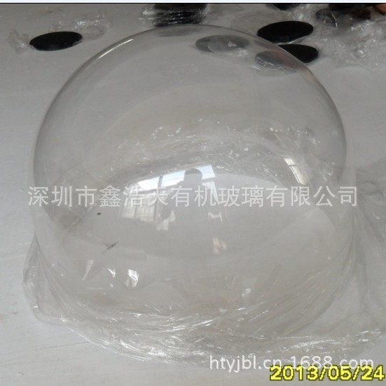 亚克力有机玻璃圆球、加高球、半圆球罩、透明罩子