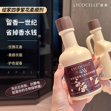 �`���ļ����������현�ϴ��Һ�־����㿹�o늹�ɫ���300ml