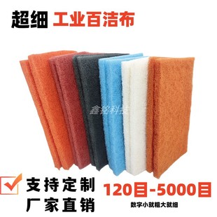 ���I��ɫ�ٝ��� ���z�� ����ɰ���Ⲽ �坍����Ƭ   1500Ŀ���P��